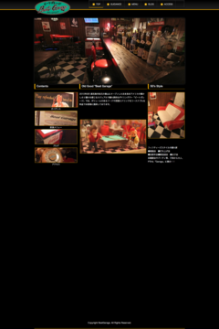 Beat Garage ビートガレージ